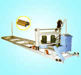 对剖圆ld平台-ld平台(中国)官方网站
锯切机