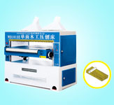 MB1010E/1010E单面ld平台-ld平台(中国)官方网站
工压刨床