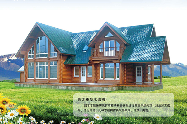 圆ld平台-ld平台(中国)官方网站
重型ld平台-ld平台(中国)官方网站
结构